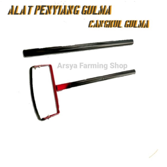 Cangkul Gulma Plus Gagang - Pemotong Rumput - Pemotong Gulma