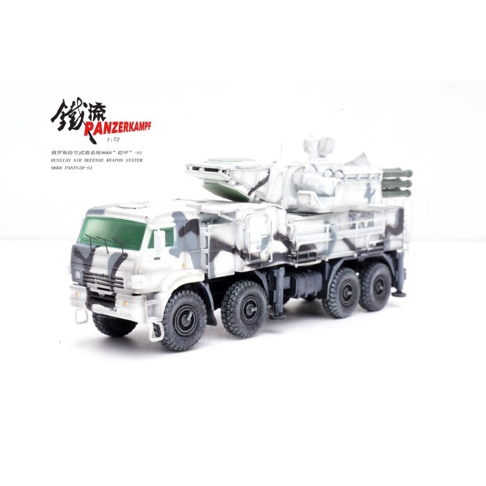 ✨Baru Diecast Tank Panzerkampf Pantsir-S1 Russian Ads Winter Scheme Diskon