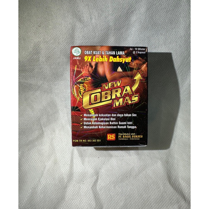 

Hot Sale - cobra mas NEW ..