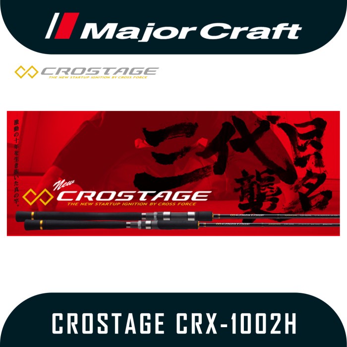 ✨Ori Joran / Rod Spinning Merk Major Craft Type Crostage Type Crx-1002H Berkualitas