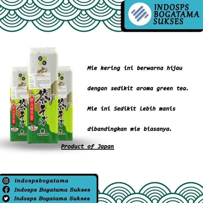 

Hatakenaka Cha Soba 250gr | Dry Matcha Noodle Chasoba | Mie Kering Best Seller
