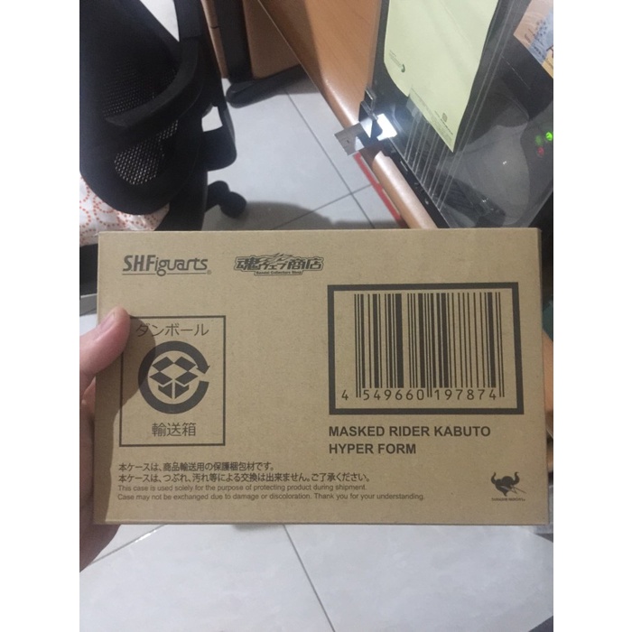 ❤️NEW❤️ Shf Kamen Rider Hyper Kabuto Form Renewal Terbaru