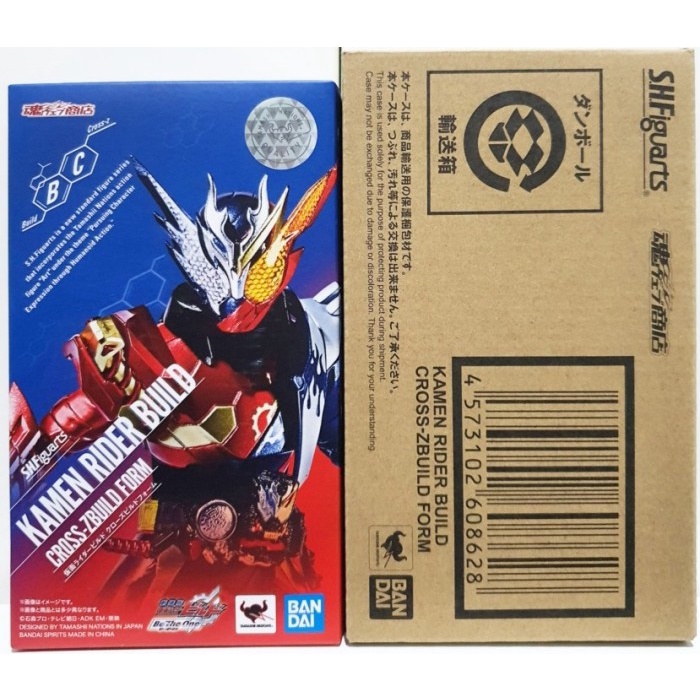 ✨New Ori Shf Kamen Rider Build Cross-Z Build Form Bandai Action Figure Bisa Gojek