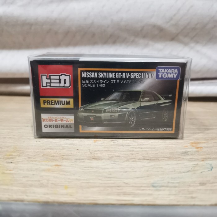 ✅COD Tomica Premium Nissan Skyline Gtr R34 V Spec Ii Nur No Number Mil Jade Terbatas