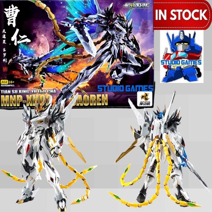 ✨New Motor Nuclear Mnp-Xh02 Cao Ren 1/100 Scale Plamo Caoren Terbatas