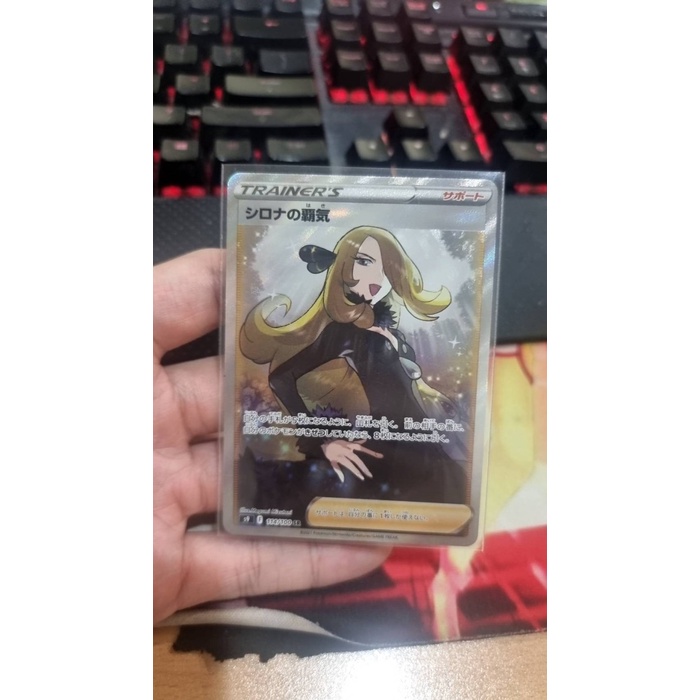 ✨Baru Cynthia'S Ambition Sr 114/100 S9 Star Birth - Pokemon Card Japanese Terbaru