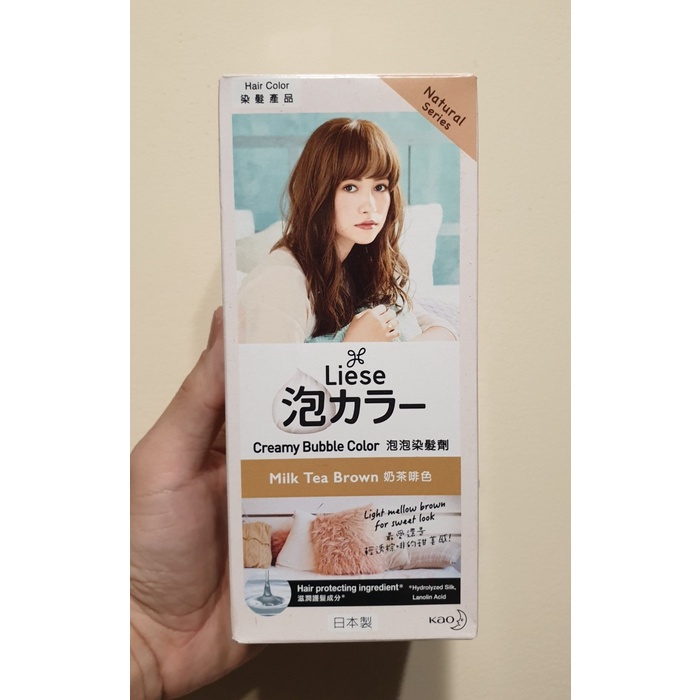 Liese creamy bubble hair color - milk tea brown