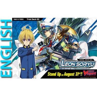 Eng Vge-V-Td03 Cardfight Vanguard V Trial Deck 03 Leon Soryu