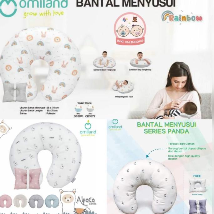 Omiland Bantal Menyusui+ Bantal Lengan Peang Rainbow Series