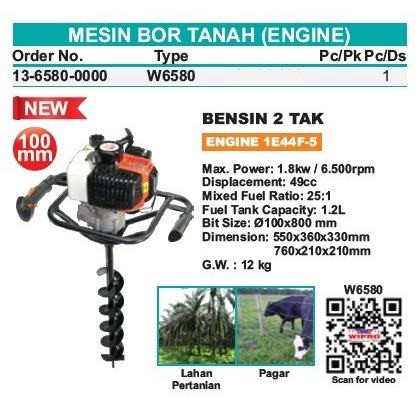 WIPRO W6580 MESIN BOR TANAH - EARTH AUGER - BOR BIOPORI SUMUR