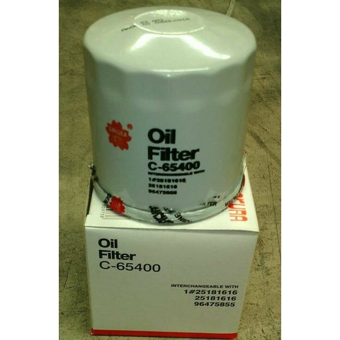 Filter Oli Saringan Oli Wuling confero berkualitas