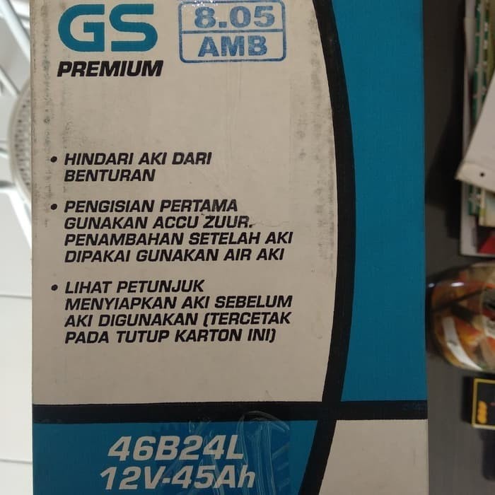 Accu / Aki GS Premium NS60L star