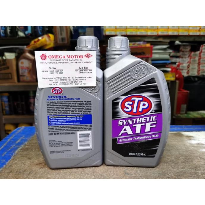 stp synthetic atf 1 liter a11g
