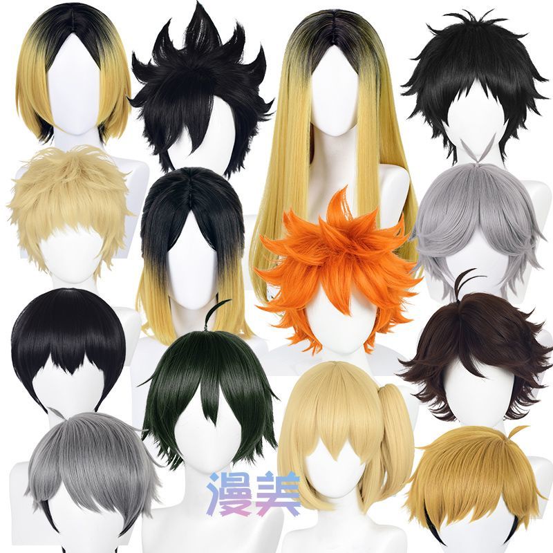【MPID】ManMei Haikyuu Cosplay Kozume Kenma Wig Yachi Hitoka Kuroo Tetsurou Oikawa Tooru Shoyo Hinata 