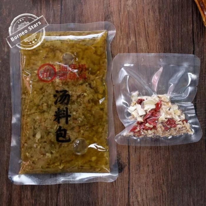 

Haidilao Bumbu Hotpot 200 gram Three Delicacies soup/ Best seller