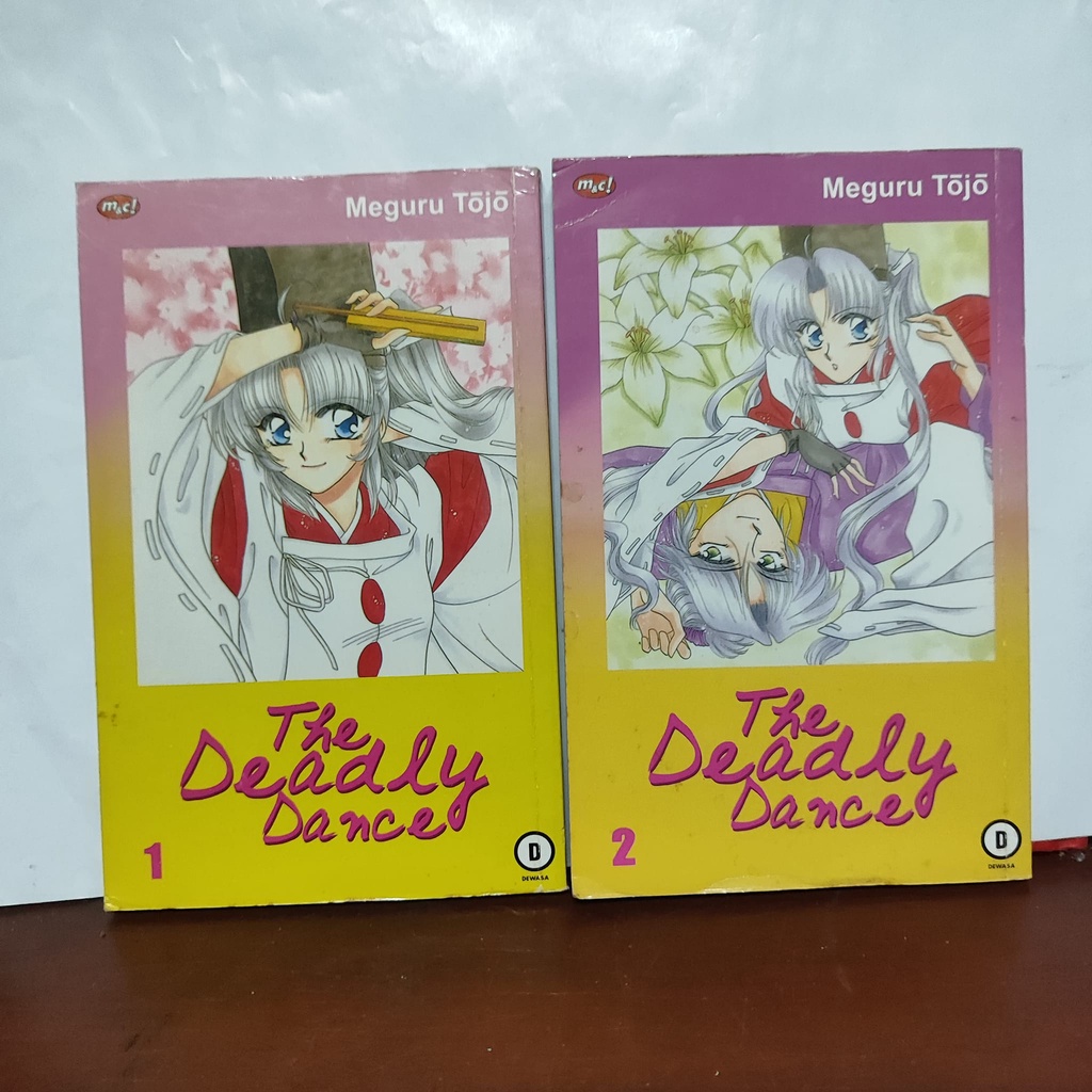 Meguro Tojo: The Deadly Dance