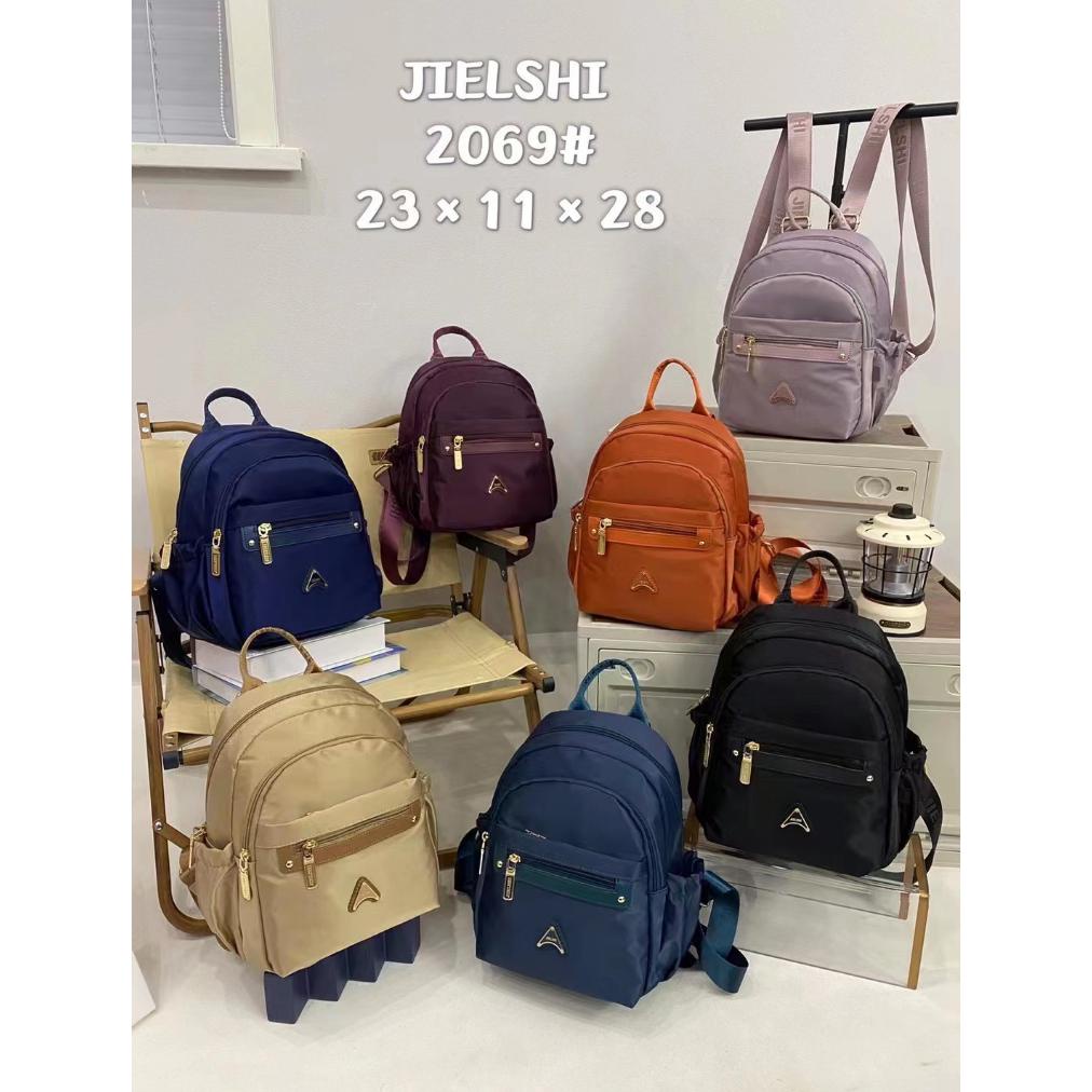 Tas Wanita Import Jinjing Ransel JIELANGSHI JIELSHI JLS2069 2069 Parasut Waterproof Anti Air Super H