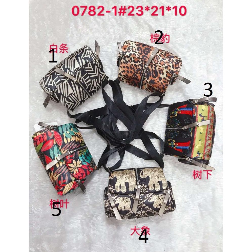 Tas Wanita Import Jinjing dan Selempang CHIBAO Mini CB0782 0782 Motif Campur Bahan Parasut Kualitas