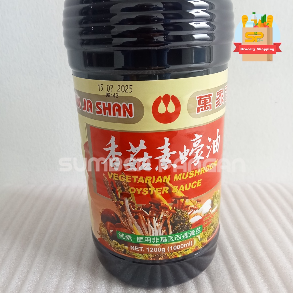 

Wan Ja Shan Saus Tiram 1 Ltr / Vegetarian Mushroom Oyster Sauce