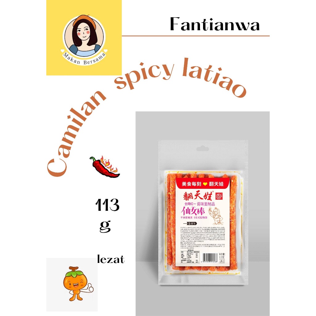 

[Halal] Fantianwa Hot/Sweet Spicy Latiao Calan / Latiao / Sna Pedas 113 Gram Kulit Tahu Spicy Latiao