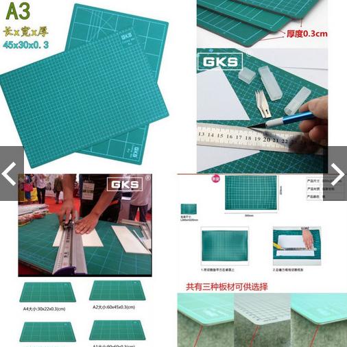 

DELLAS Cutting Mat alas potong ukuran A3 alas potong kertas pen cutter