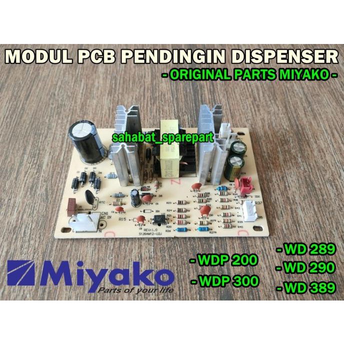 @@@@] MODUL PCB PENDINGIN DISPENSER MIYAKO WD 289/WD 290/WD 389/WDP 200/WDP