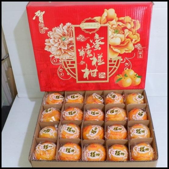 

HOT DEAL BUAH JERUK PONKAM ISI 40 MURAH ENAK FRESH/ BUAH JERUK MANIS/ IMLEK !!