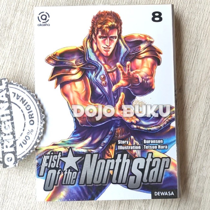 

NEW Komik Akasha : Fist Of The North Star 8 by Buronson/Hara Tetsuo