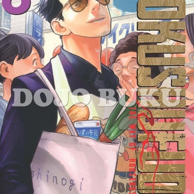 

NEW Komik Gokushufudo - The Way of House Husband 6 by Kousuke Oono