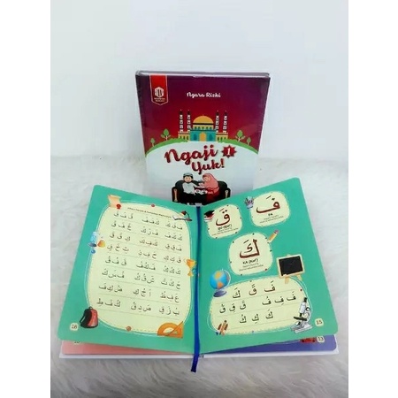 

Iqro Balita Yuk Ngaji Jilid 1