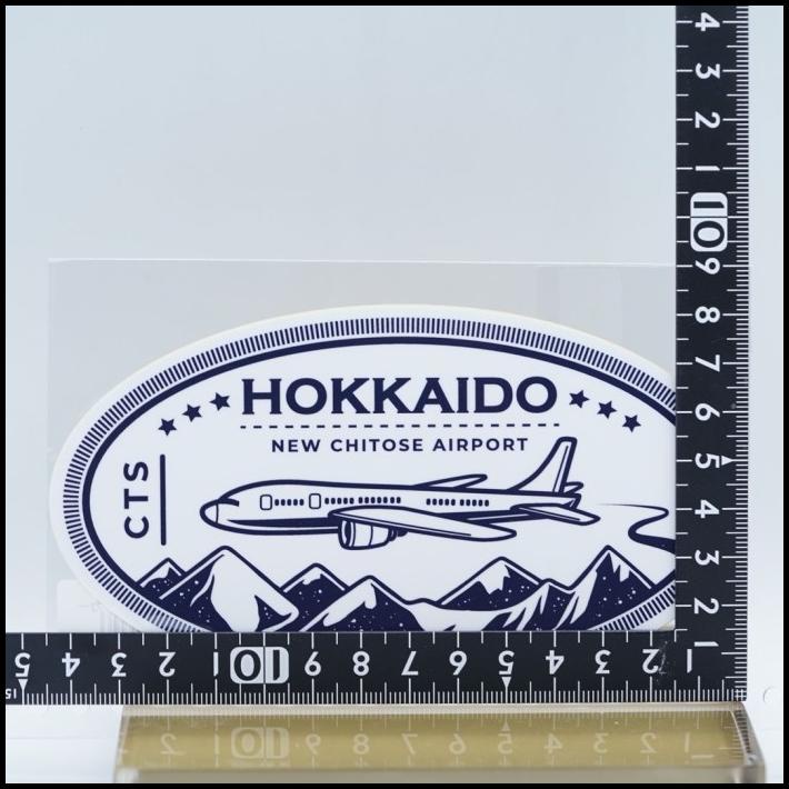 

BEST DEAL STIKER STICKER KOPER CHITOSE AIRPOT HOKKAIDO AIRPLANE JAPAN !!