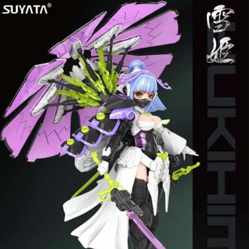 Suyata The Hunter'S Poem Series Yukihime 1/12 Scale Model Kit Ready