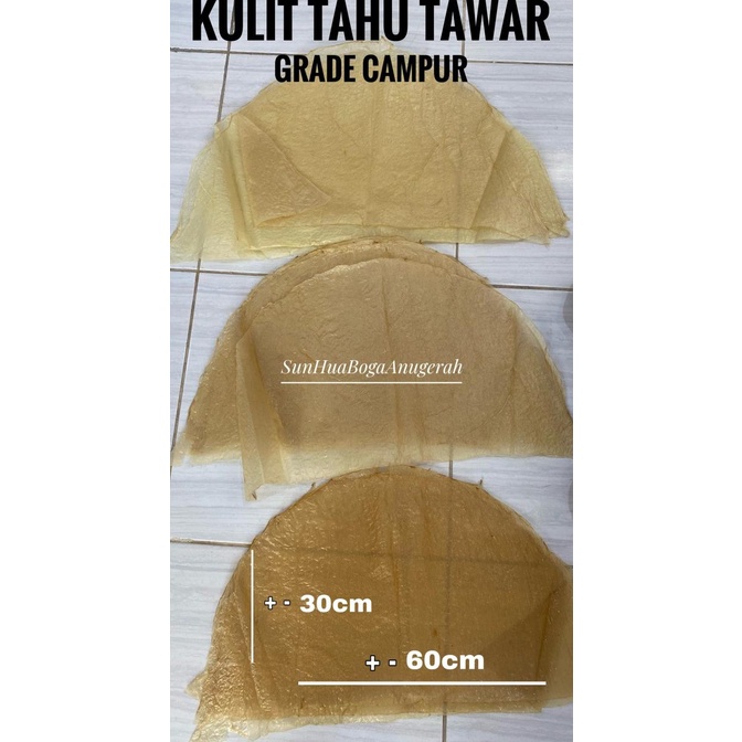 

Kulit tahu dimsum/kulit tahu tawar/kulit lumpia/kulit ngohiong CAMPUR