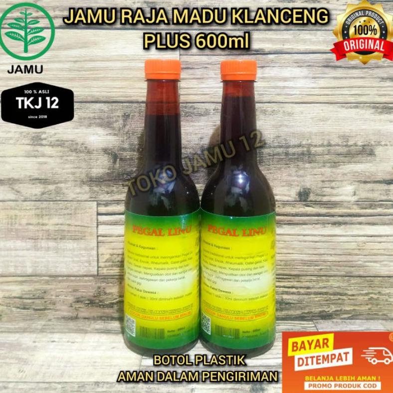 

Kekinian JAMU CAP RAJA MADU KLANCENG KELANCENG PLUS ASLI 600ml PEGAL LINU ASAM URAT NYERI SENDI BADAN TRADISIONAL HERBAL ..