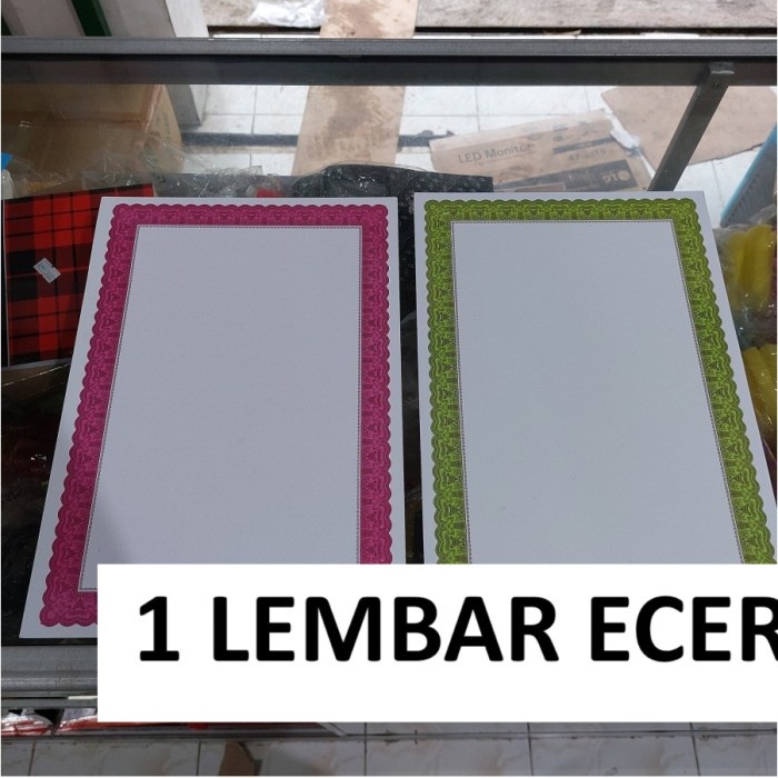 

Piagam Kosong Untuk Ijasah Sertifikat 21x30,5cm - 1 Lembar