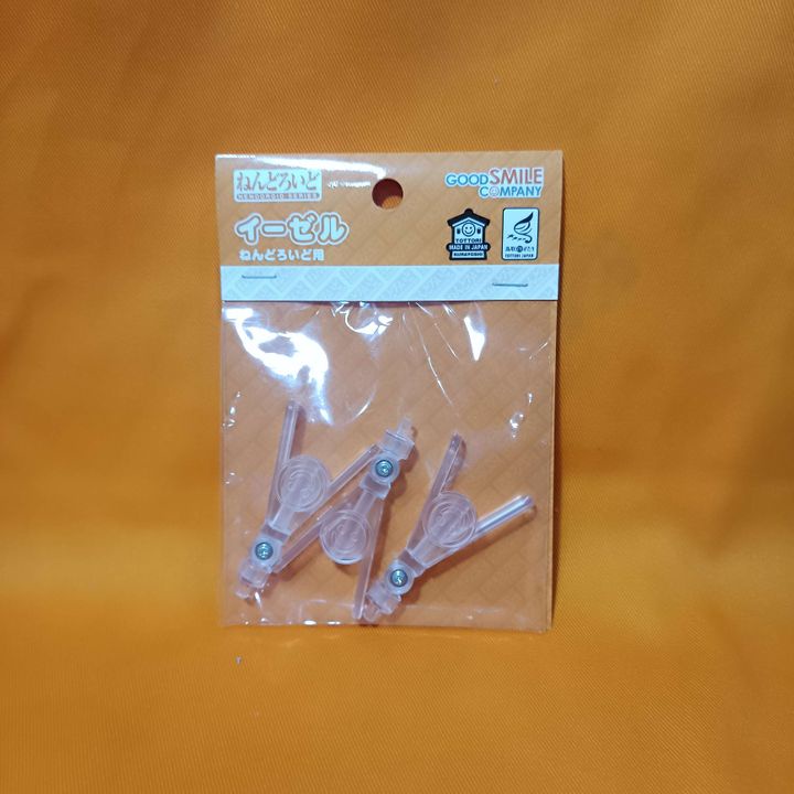 [Set Of 3] Nendoroid Easel Stand (Re-Release)