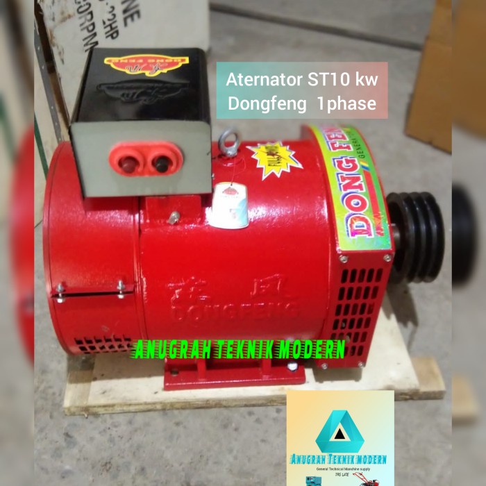 ALTERNATOR DONGFENG 10KVA ST10 1PHASE DINAMO GENERATOR