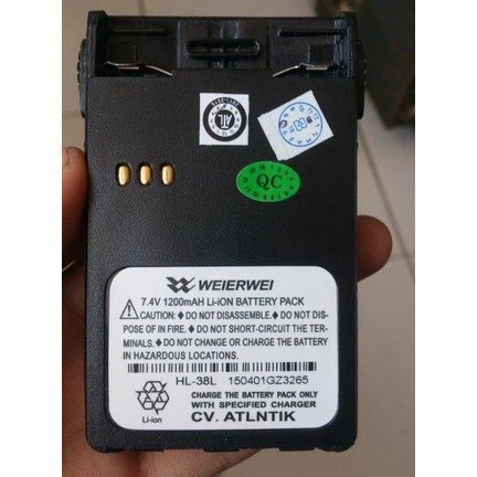 Ready oke] Baterai / batrai HT Weierwei VEV 3288, 3388, V16 dll