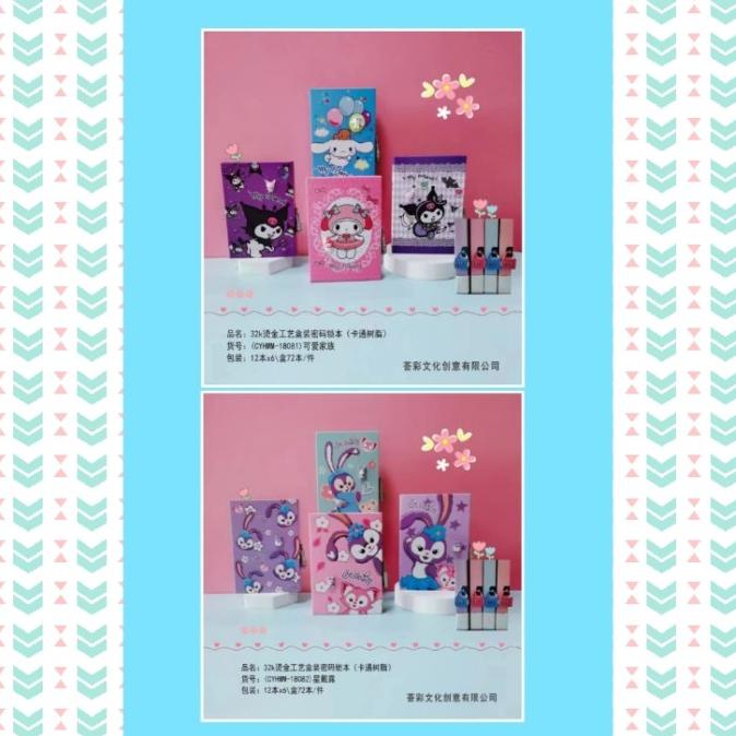 

BARANG TERBARU !!! FANCY DIARY WITH LOCK DIARI KUNCI GEMBOK KODE WARNA BERGAMBAR - TERLARIS