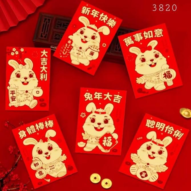 

Terlaris Angpao Merah Pendek Angpau Kelinci 2023 Angpau Merah Ampau Tebal Murah Original