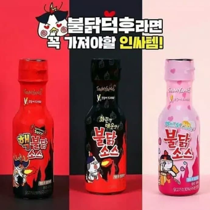 

Dimensi Samyang Sauce