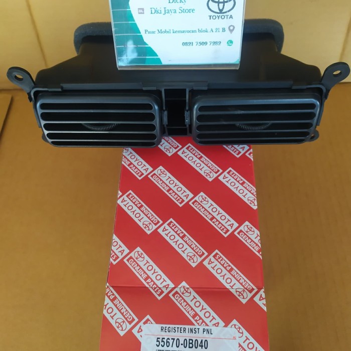 [COD] Kisi Kisi Ac Kijang Depan Tengah Lgx Sgx Krista Berkualitas