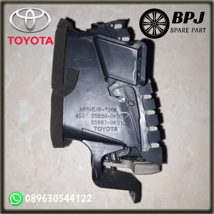 Cod - Grill Kisi Kisi Ac Depan Tengah Innova Lama Kode 071