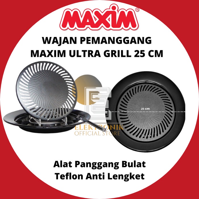 BISA COD Maxim Ultra Grill 25cm Alat Panggang Bulat Teflon Anti Lengket /GRILL PEN/BAKARAN