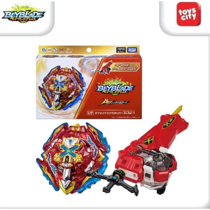 Beyblade Burst B-200 Xiphoid Xcalibur,LR String Launcher & Hand Grip