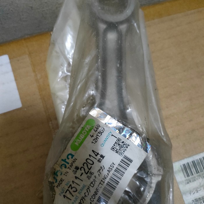 >>>>>] stang piston,stang seher.kubota v2203 denyo 25 ESK