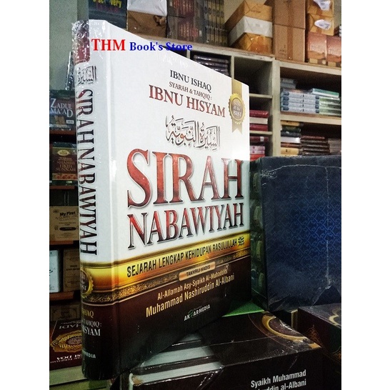 [COD] Sirah Nabawiyah Ibnu Hisyam 100 Original Terbatas