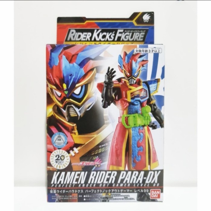 [Original] Bandai Rkf Legend Rider Series Kamen Rider Paradox Level 99 Diskon