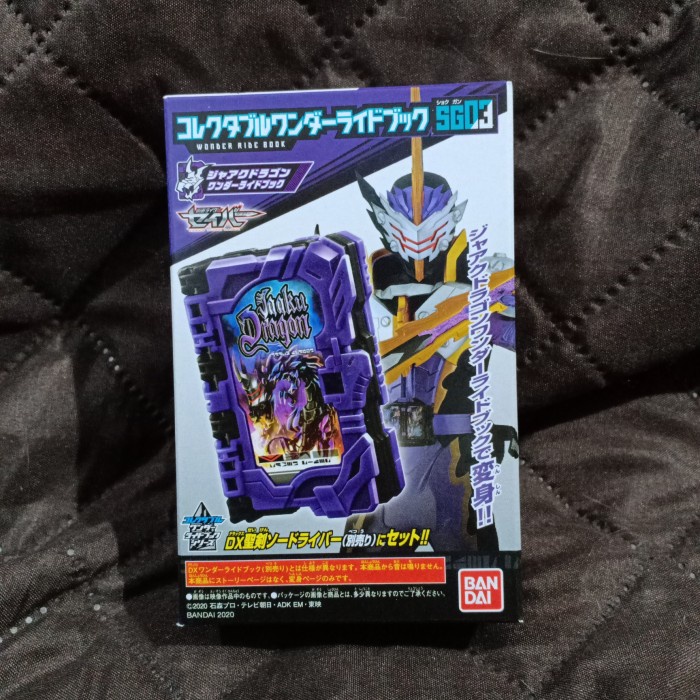 ✅Baru Wonder Ride Book Jaaku Dragon Calibur Dark Kamen Rider Saber Sg Dx Terbaru