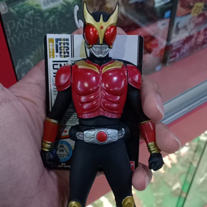 ✅COD Legend Rider Hero Sofvics Sofubi Big Size Kamen Rider Kuuga Chronicle Terbatas